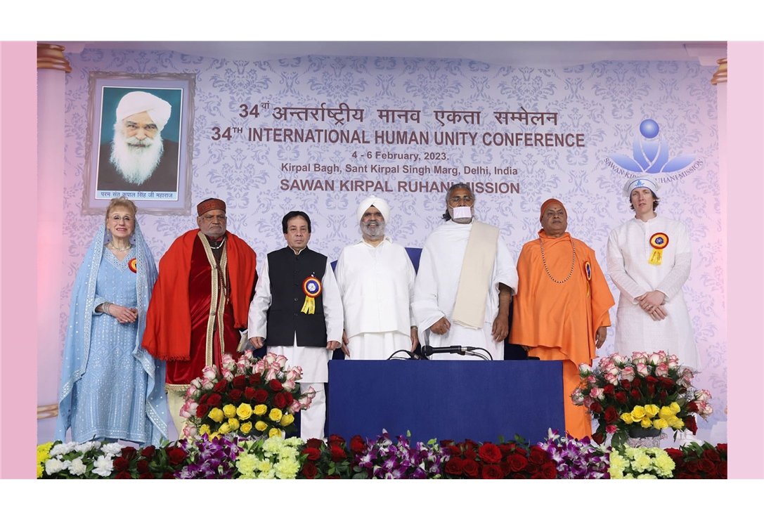 Selfless Service Seva