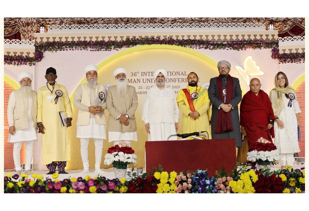 Dialogue of World Traditions