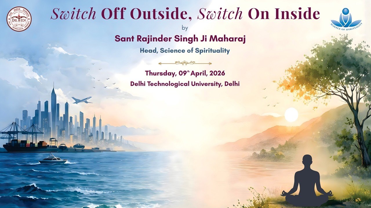 Switch Off Outside Switch on Inside DTU