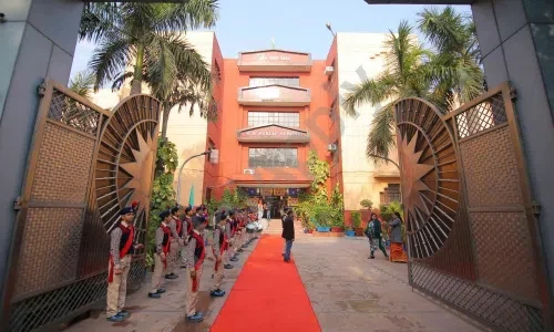 S D Public School