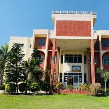 Sofia Public School