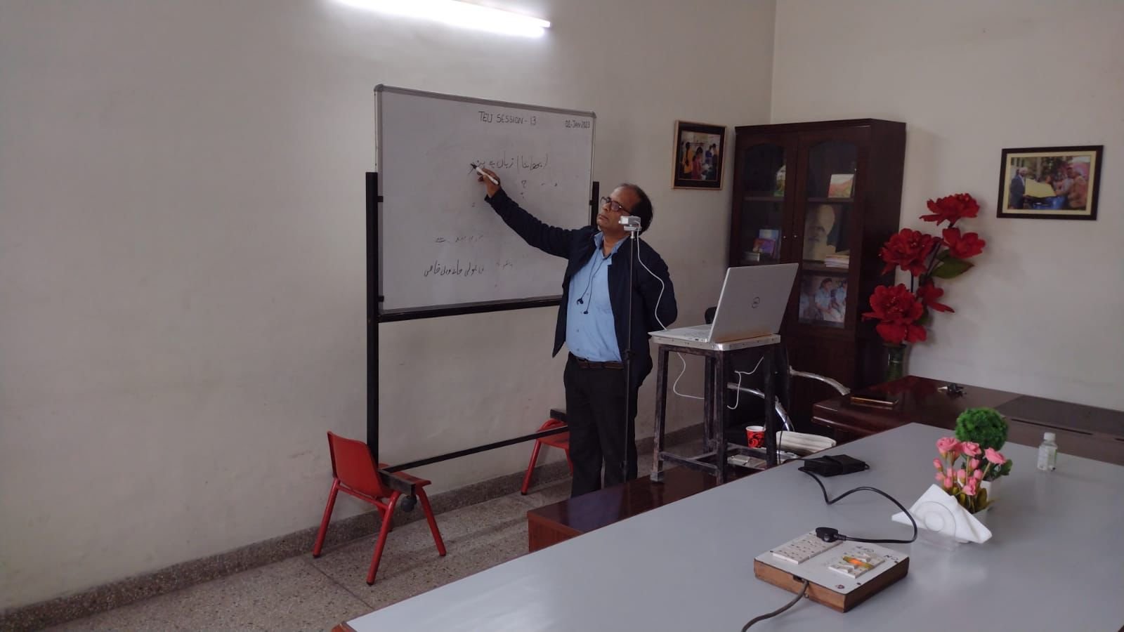 Language Classes